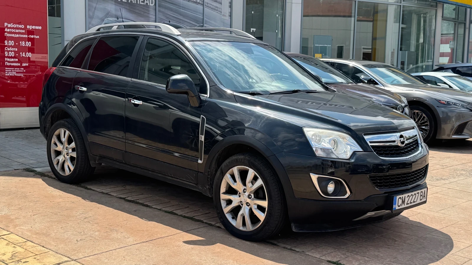 Opel Antara 2.2 CDTI 4x4 - изображение 7