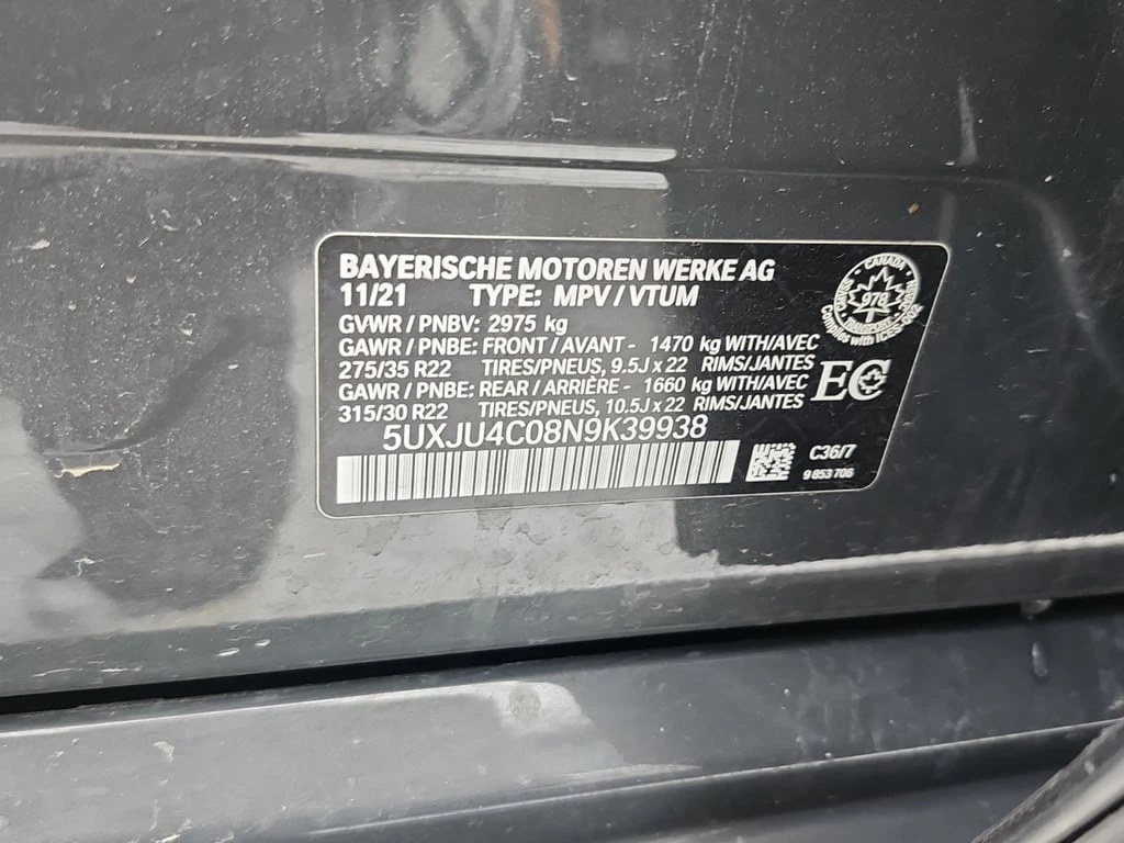 BMW X5 * M50I * 360 * ������� * ��������� * �������� | Mobile.bg � ����������� 17