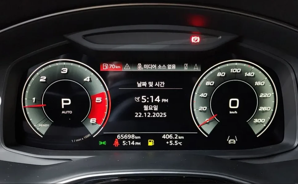 Audi Q8 Quattro* Premium* АвтоКредит* (ЦЕНА ДО БГ) - изображение 7