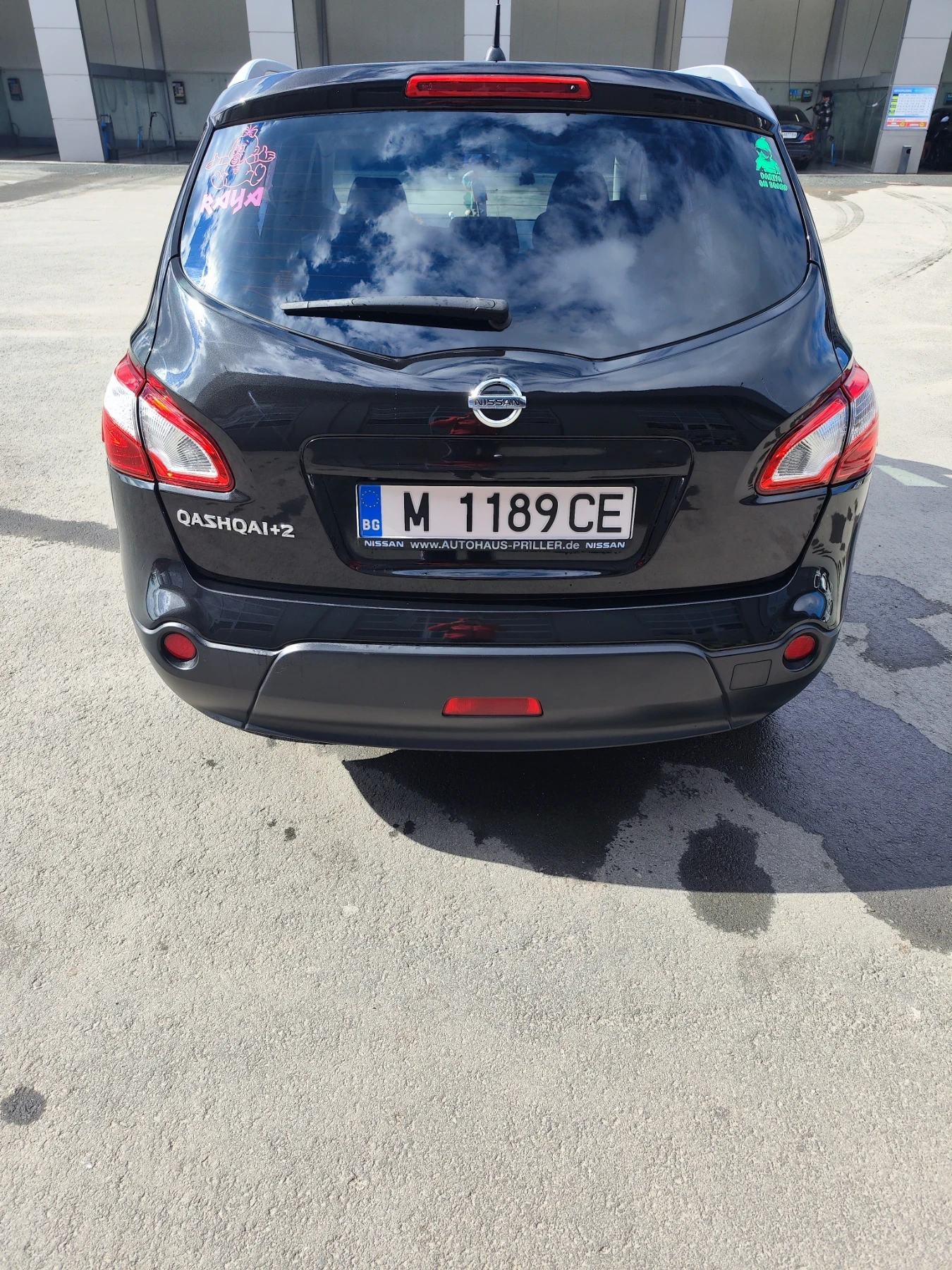 Nissan Qashqai Qashqai+ 2 | Mobile.bg � ����������� 11