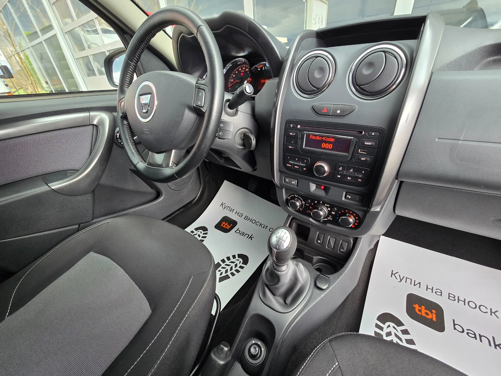 Dacia Duster 111000км!!EURO6!!GERMANY!!, снимка 14 - Автомобили и джипове - 54019145