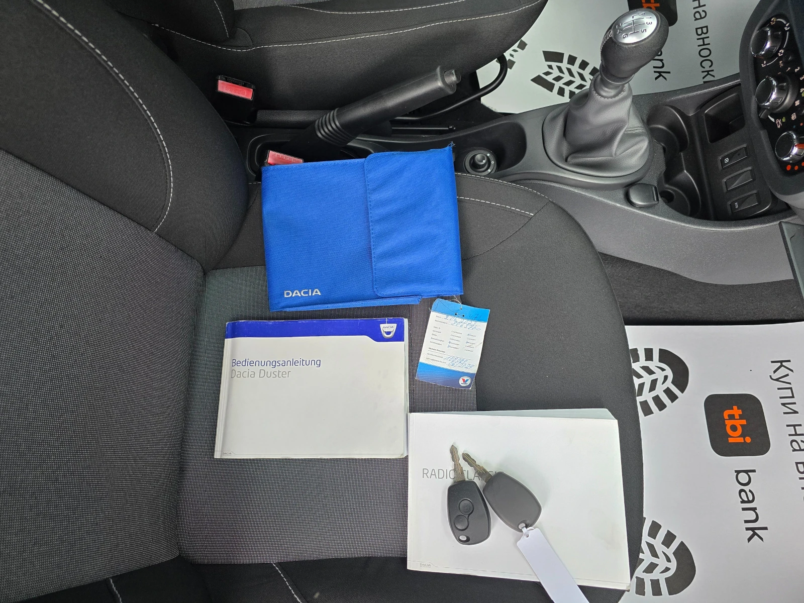 Dacia Duster 111000км!!EURO6!!GERMANY!!, снимка 16 - Автомобили и джипове - 54019145