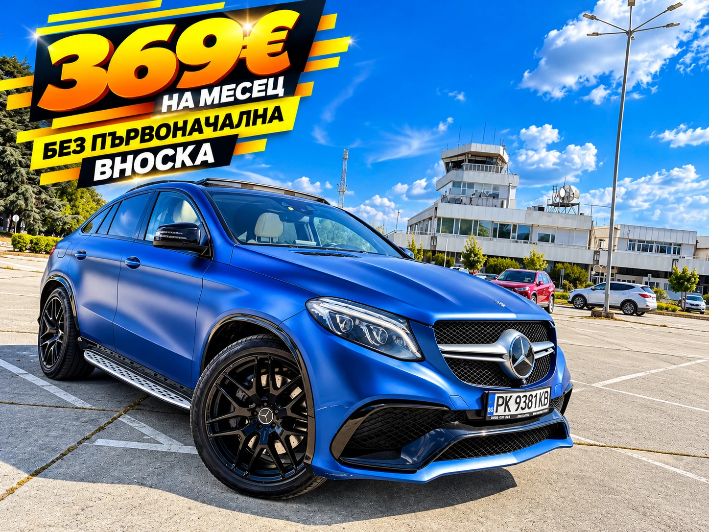 Mercedes-Benz GLE 63 S AMG 360///Key-Less///Panorama///Navi///Memory/// | Mobile.bg � ����������� 1