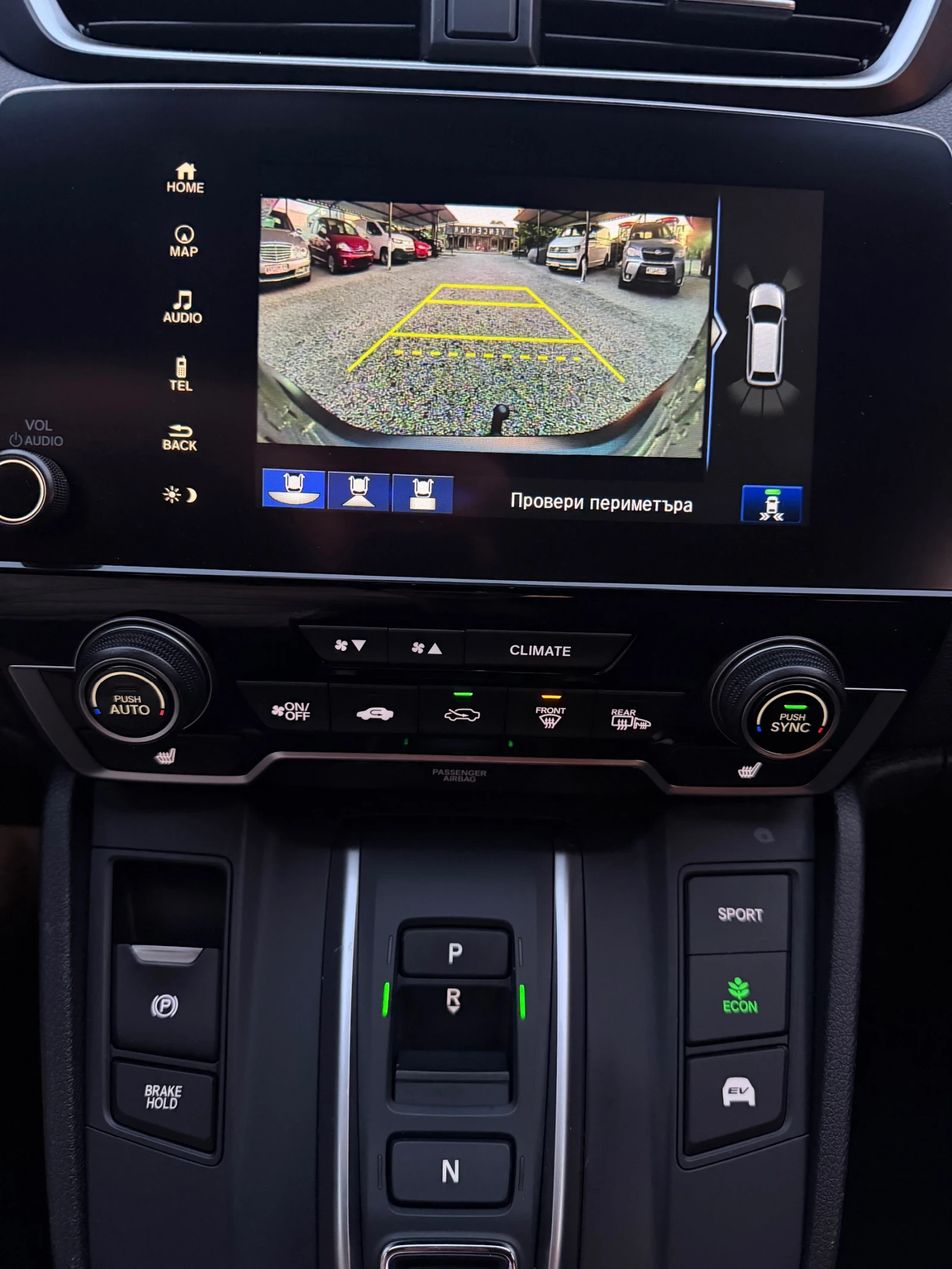 Honda Cr-v 2.0������, 70000��.4x4 | Mobile.bg � ����������� 9