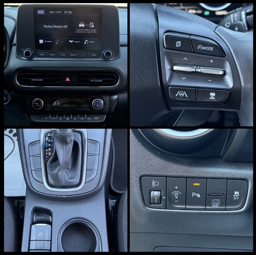 Hyundai Kona 1.6 HEV , снимка 15 - Автомобили и джипове - 55260097