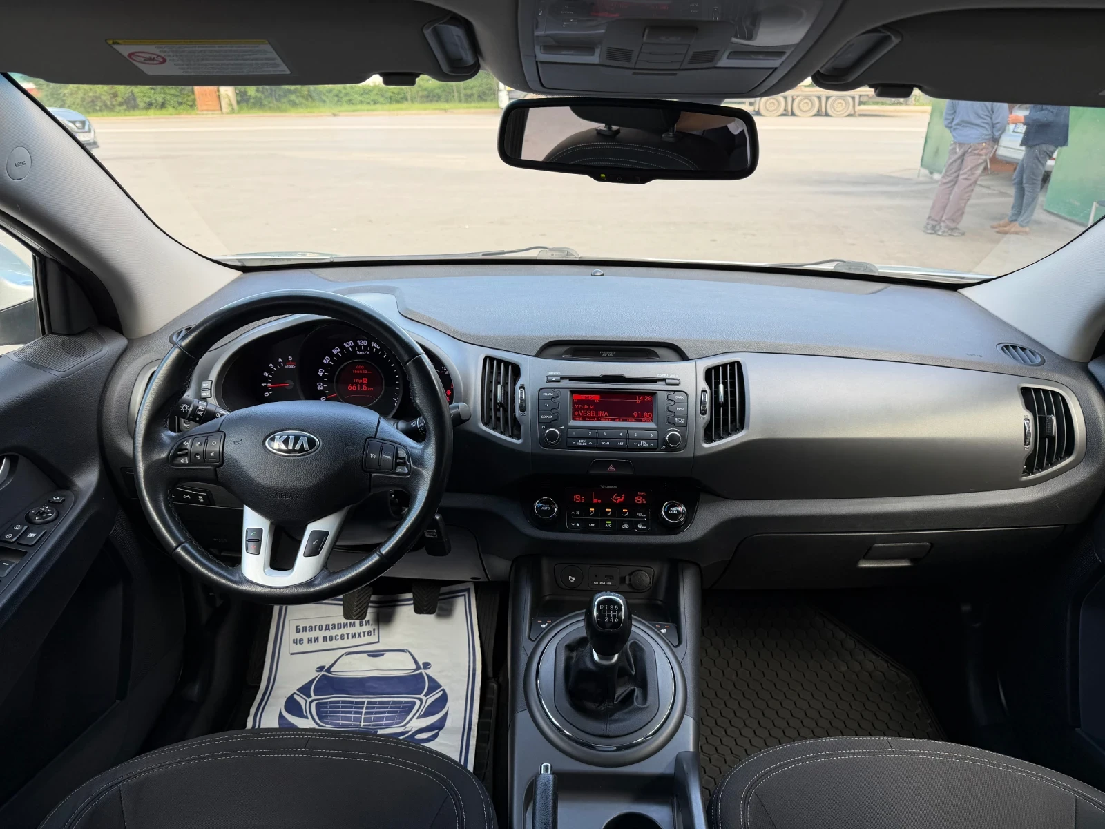 Kia Sportage Face* 2.0* 4x4* 136* Led* 155хл.км! Топ състояние!, снимка 11 - Автомобили и джипове - 56149658