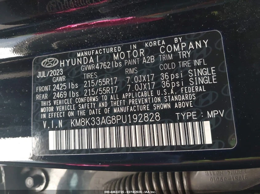 Hyundai Kona Electric Sel, снимка 9 - Автомобили и джипове - 56185209