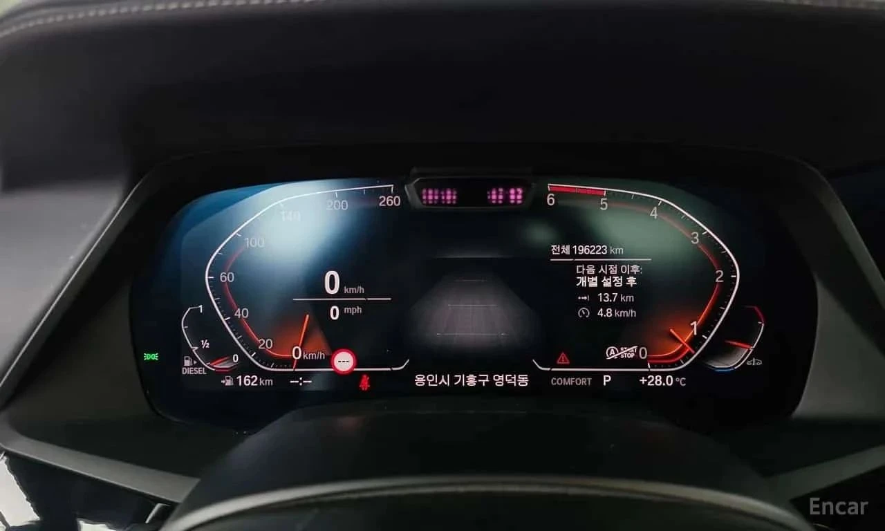 BMW X7, снимка 8 - Автомобили и джипове - 56685578