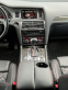 Обява за продажба на Audi Q7 - 3 x S-line - Quattro - Carbon - Keyless -  Navi- ~34 700 лв. - изображение 9
