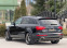 Обява за продажба на Audi Q7 - 3 x S-line - Quattro - Carbon - Keyless -  Navi- ~34 700 лв. - изображение 3