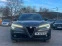 Обява за продажба на Alfa Romeo Stelvio 2.2 JTDm 4x4 ~42 999 лв. - изображение 1