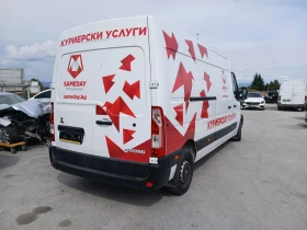 Renault Master 2.3dci 170hp | Mobile.bg    10