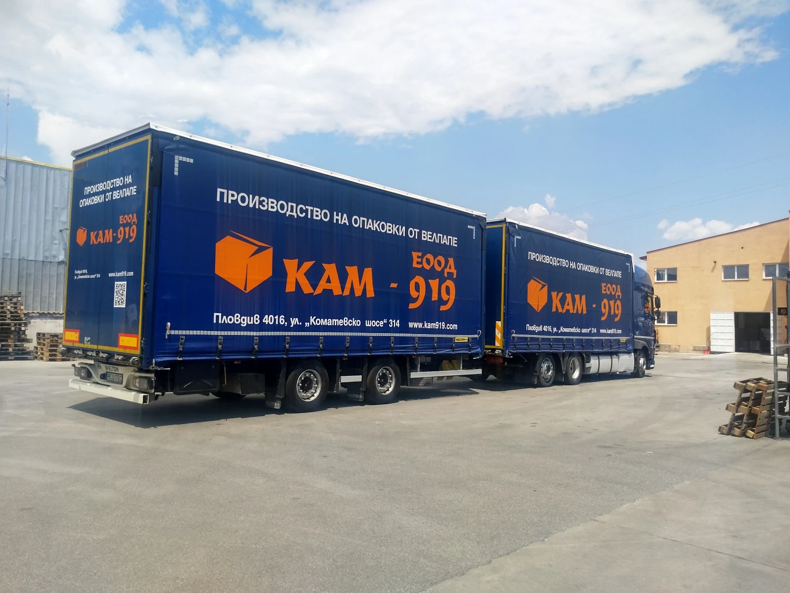Daf XF, снимка 4 - Камиони - 55324147