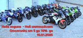 Suzuki Gsxr 600 К2 - изображение 1