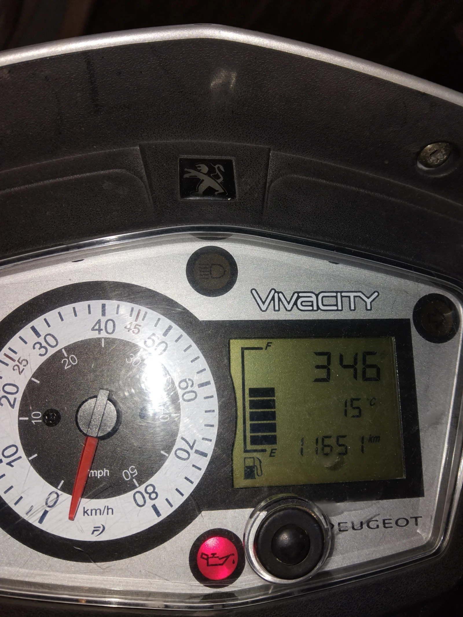 Peugeot Vivacity | Mobile.bg   3