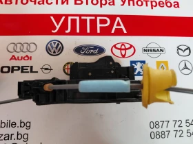 45483123 Брава /задна дясна за BMW IX1 7445046 HT-5122, снимка 5