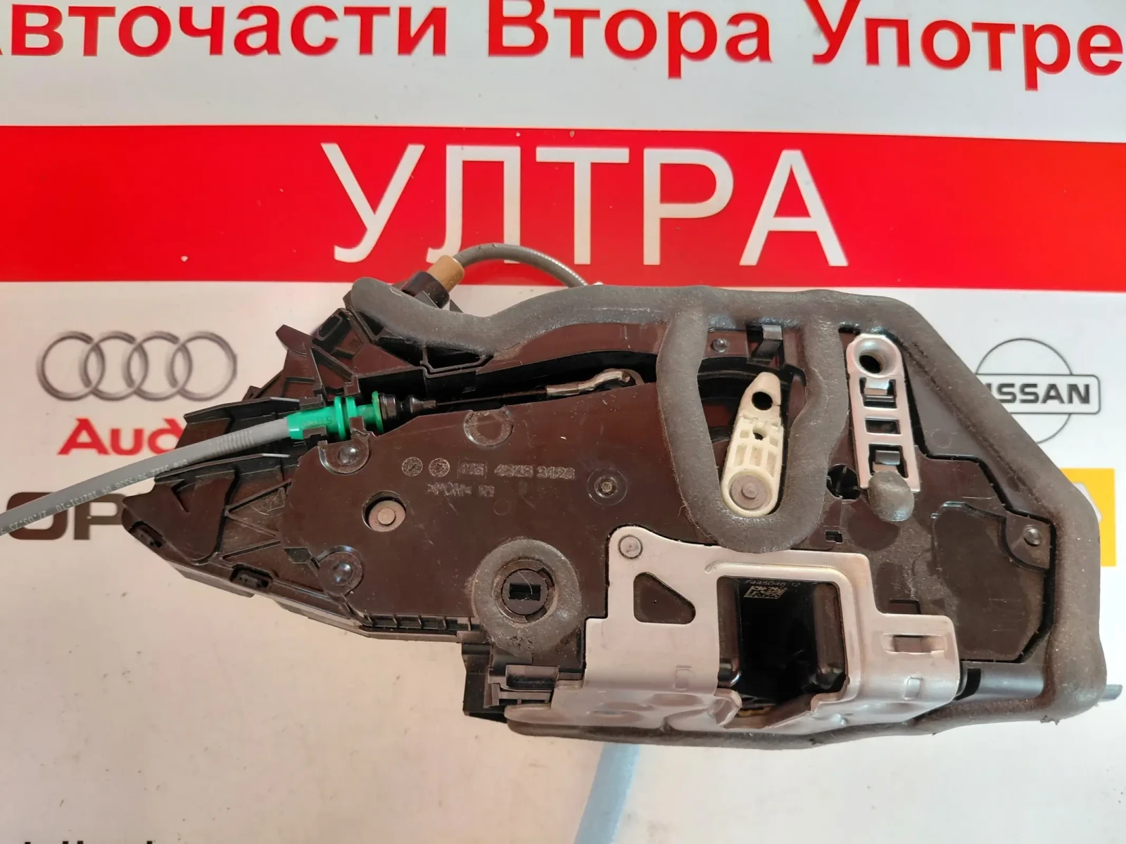 45483123 ����� /����� ����� �� BMW IX1 7445046 HT-5122 | Mobile.bg � ����������� 4
