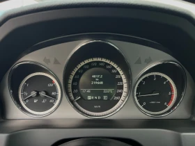 Mercedes-Benz C 220 CDi Avantgarde ИЗКЛЮЧИТЕЛНО ЗАПАЗЕН! , снимка 11