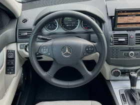Mercedes-Benz C 220 CDi Avantgarde ИЗКЛЮЧИТЕЛНО ЗАПАЗЕН! , снимка 8