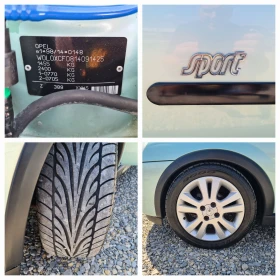 Opel Corsa 1.2 16V .107000km.SPORT, снимка 16