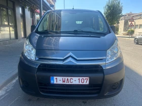 Citroen Jumpy 5+ 1 места, снимка 2