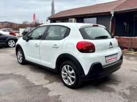 Citroen C3, снимка 7