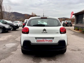 Citroen C3, снимка 8