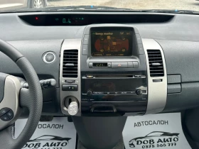 Toyota Prius 1.5i Hybrid-Автоматик-климатроник-ел пакет, снимка 12
