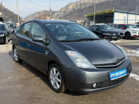 Toyota Prius 1.5i Hybrid-Автоматик-климатроник-ел пакет, снимка 8