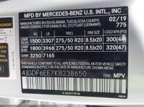 Mercedes-Benz GLS 450 3l 4Matic, снимка 9