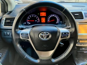 Toyota Avensis 2.0 Valvematic Euro 5B Facelift , снимка 16