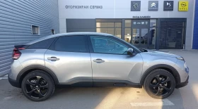 Citroen C4 В ГАРАНЦИЯ FEEL PACK 1.5 HDi 16V 110 hp MT6 EURO 6, снимка 7