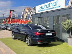 Audi A6 LIMOUSINE/5.0TDI/286К.С./8АТ/QUATTRO - 79900 лв. - 45861336 | Car24.bg