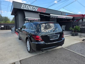 Mercedes-Benz R 500 V8-306к.с-4X4-АВТОМАТИК-ШВЕЙЦАРИЯ - 17999 лв. - 91732136 6