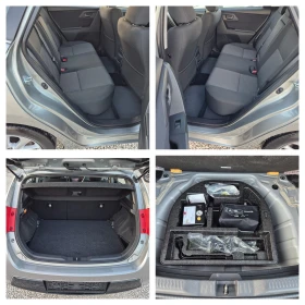 Toyota Auris 1.4 D4D | Mobile.bg    13