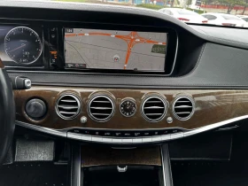 Mercedes-Benz S 550 * АВТО КРЕДИТ* ЦЕНА ДО БГ * СЕРВИЗНА ИСТОРИЯ *  - 41999 лв. / 21473.75 € - 53045129 12