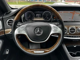 Mercedes-Benz S 550 * АВТО КРЕДИТ* ЦЕНА ДО БГ * СЕРВИЗНА ИСТОРИЯ *  - 41999 лв. / 21473.75 € - 53045129 9