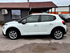 Citroen C3 - 15999 лв. / 8180.16 € - 95199378 5