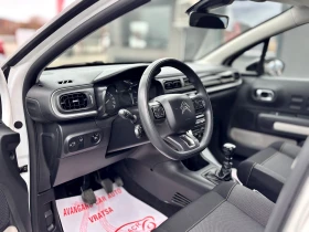 Citroen C3 - 15999 лв. / 8180.16 € - 95199378 9