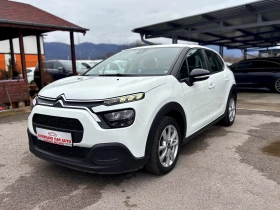 Citroen C3 - 15999 лв. / 8180.16 € - 95199378 3