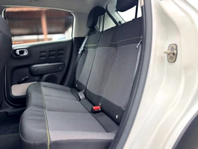 Citroen C3 - 15999 лв. / 8180.16 € - 95199378 13