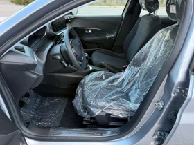 Peugeot 208 1.2i Чисто нов 15км. - 14790 € / 28926.73 лв. - 19908256 8