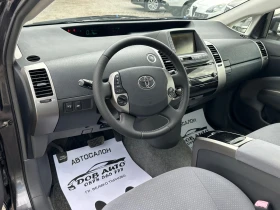 Toyota Prius 1.5i Hybrid-Автоматик-климатроник-ел пакет | Auto.bg — изображение 9