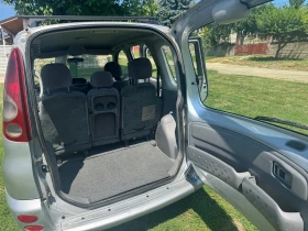 Toyota Yaris verso | Mobile.bg � ����� ������ 8