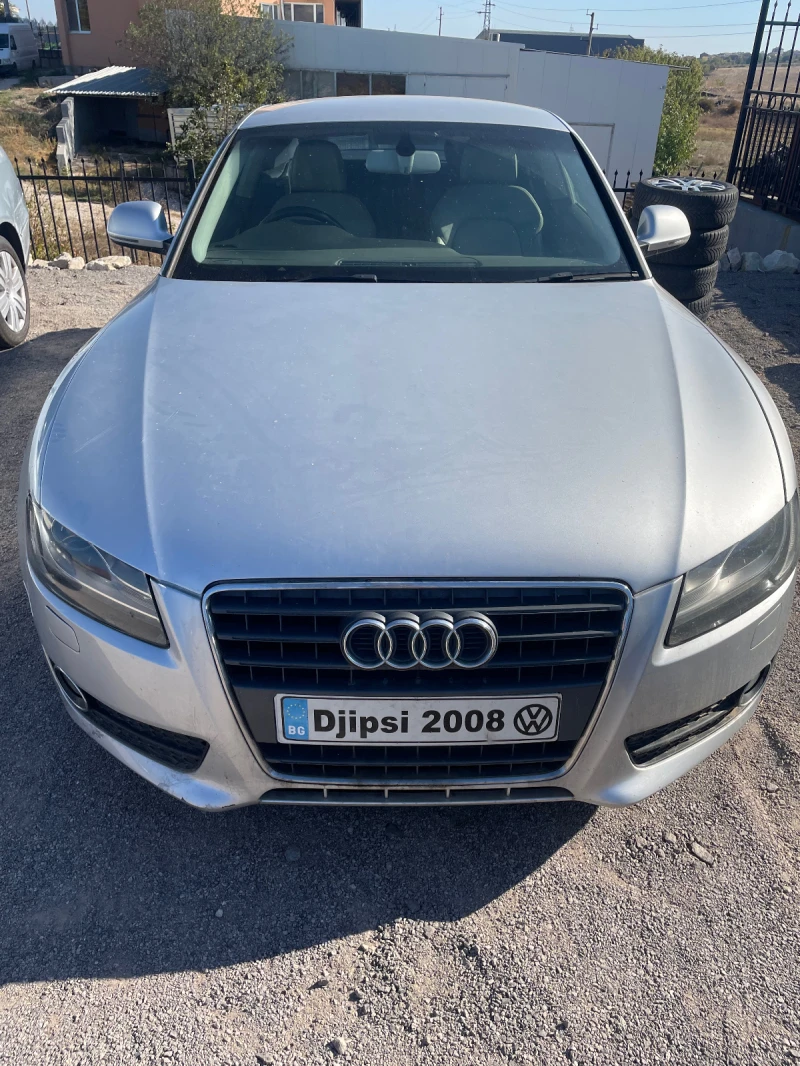 Audi A5 2,7 *на части*, снимка 1 - Автомобили и джипове - 38278161