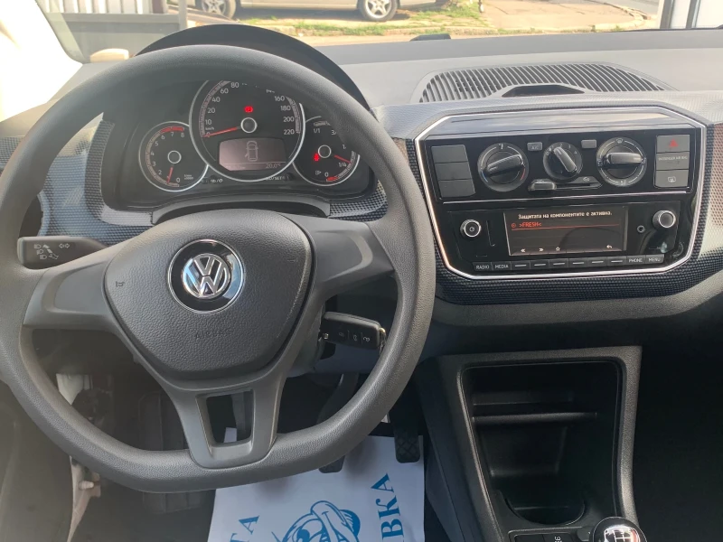 VW Up 1.0i, снимка 5 - Автомобили и джипове - 47524650