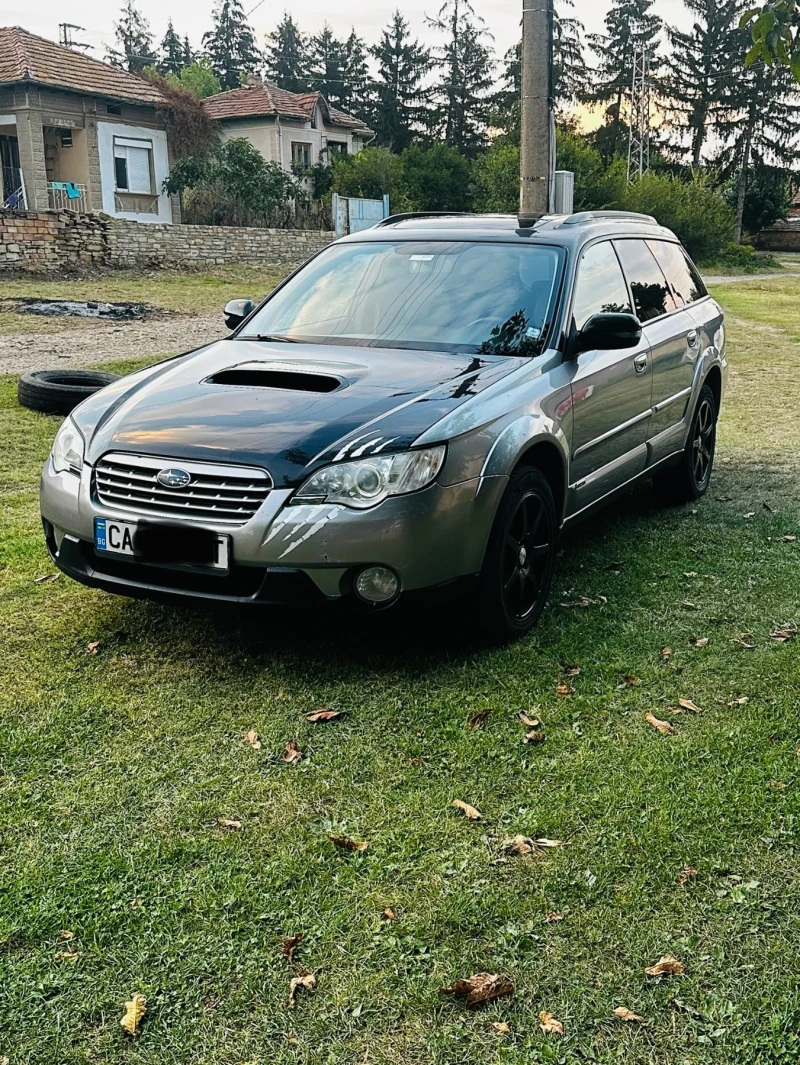 Subaru Outback Extreme