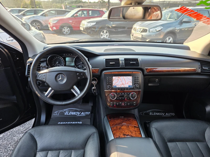 Mercedes-Benz R 500 V8-306к.с-4X4-АВТОМАТИК-ШВЕЙЦАРИЯ, снимка 9 - Автомобили и джипове - 51332428