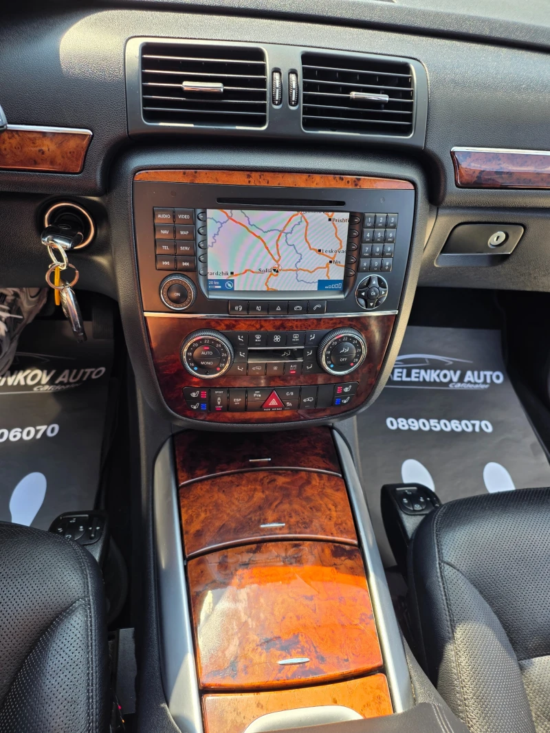 Mercedes-Benz R 500 V8-306к.с-4X4-АВТОМАТИК-ШВЕЙЦАРИЯ, снимка 10 - Автомобили и джипове - 51332428