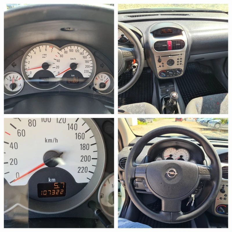 Opel Corsa 1.2 16V .107000km.SPORT, снимка 14 - Автомобили и джипове - 51609588